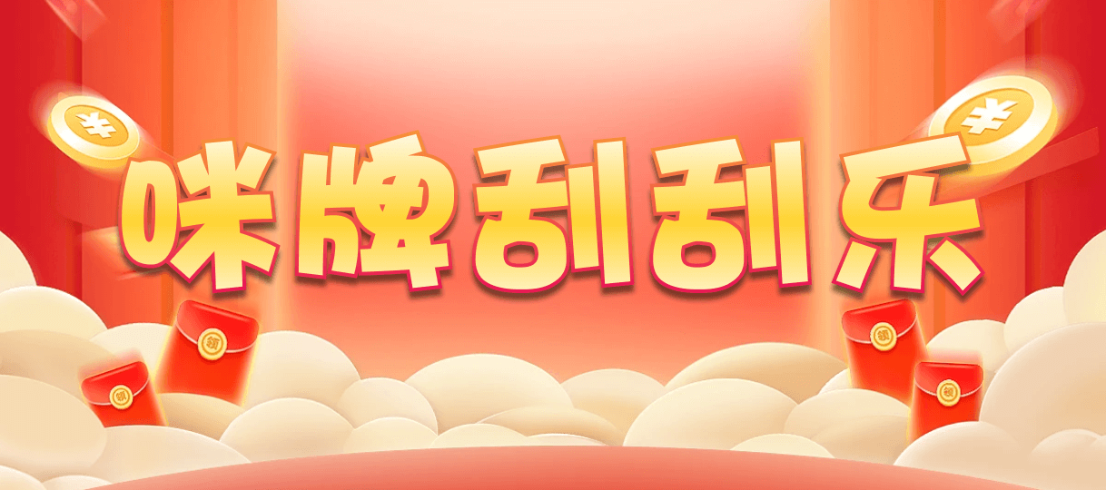 加拿大西28,大小,酒鬼算法,加拿大预测,PC开奖,PC结果在线咪牌,加拿大28在线预测,加拿大pc在线,数据,预测,历史